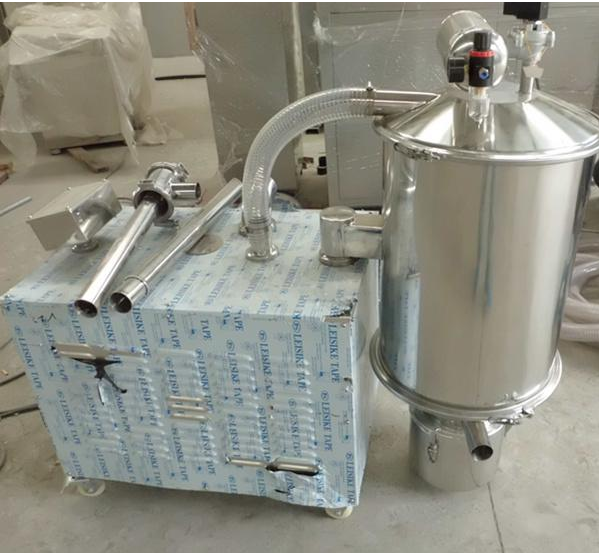 自動顆粒真空上料機