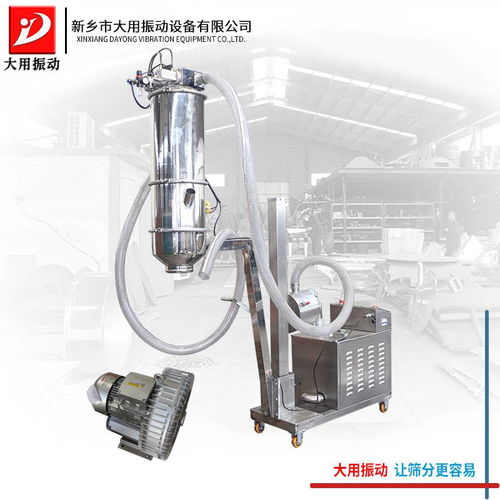 視頻介紹 中國供應商