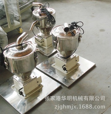 【特價(jià)出售 精品真空上料機(jī) 全自動(dòng)填料機(jī) 微電腦吸料機(jī)】?jī)r(jià)格,廠家,圖片,其他塑料機(jī)械,張家港華明機(jī)械-