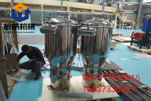 【真空上料機多少錢】-