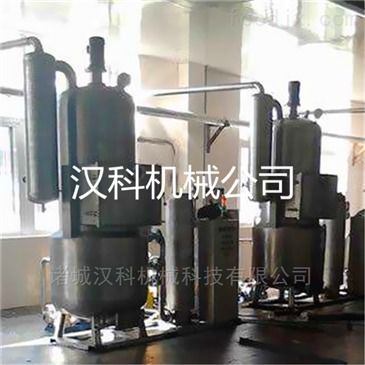 zkyz 500洋蔥 青椒脆片真空油炸機(jī) 食品機(jī)械設(shè)備網(wǎng)