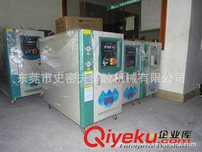 工業冷水機系列 供應冷水機、工業冷水機、螺桿式冷水機、冷水機組、史密夫SIW100-東莞市史密夫塑膠機械提供工業冷水機系列 供應冷水機、工業冷水機、螺桿式冷水機、冷水機組、史密夫SIW100的相關介紹、產品、服務、圖片、價格東莞市史密夫塑膠機械、中央供料系統;破碎機;碎料機;干燥機;模溫機;攪拌機;除濕干燥機;料斗干燥機;水溫機;模具架;混色機;蜂巢除濕機;油溫機;自動上料機;真空吸料機;冷水機;吸料機;振動篩;PET結晶機;機械手