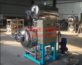 真空上料機 高效物料輸送的現代化解決方案