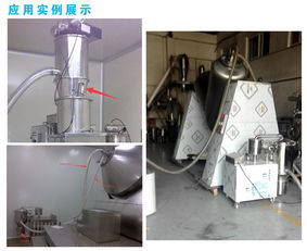顆粒上料機(jī)哪個(gè)品牌好？真空上料機(jī)品牌推薦與選購指南