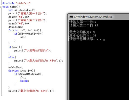 一道大一C語(yǔ)言編程題解析 使用指針實(shí)現(xiàn)兩個(gè)變量的交換