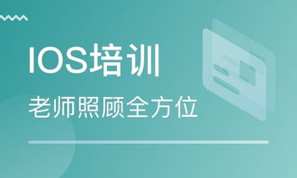 沈陽(yáng)計(jì)算機(jī)軟件編程培訓(xùn) 開(kāi)啟編程職業(yè)生涯的鑰匙