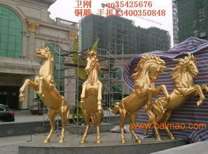 銅雕與鐵雕藝術(shù) 阿波羅戰(zhàn)車、太陽神與馬雕塑的魅力