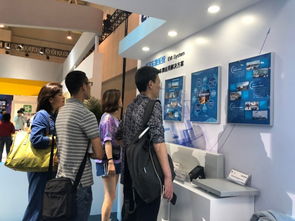 天津通卡智能網絡科技股份有限公司 深耕網絡技術服務，推動行業數字化轉型